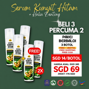 PAKEJ BERBALOI