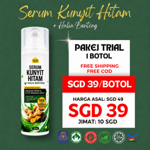 PAKEJ TRIAL
